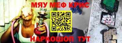 МДПВ Рыбинск