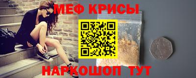 соль курить ск Свободный