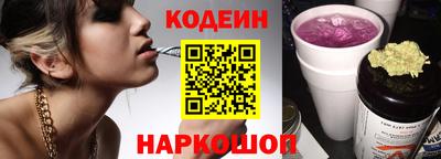МДМА Рязань