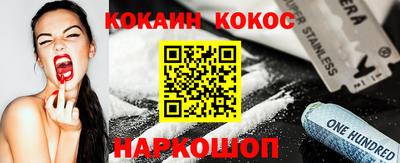 apvp Рузаевка