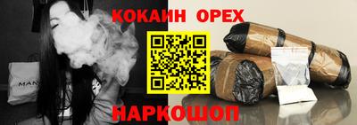 МДПВ Рыбинск