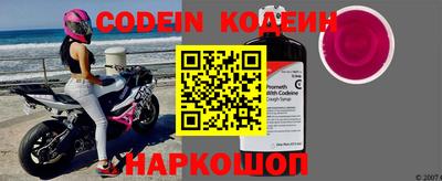 apvp Рузаевка