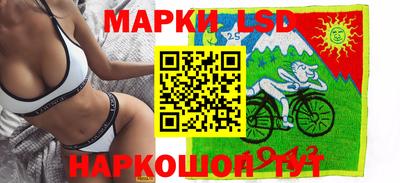 МДПВ Рыбинск