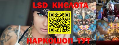 МДПВ Рыбинск