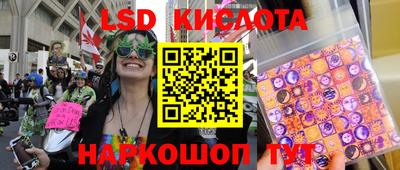 МДМА Рязань