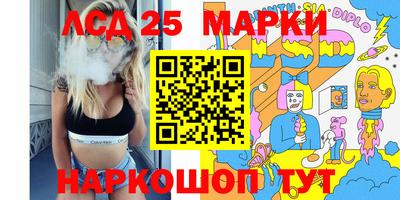 МДМА Рязань