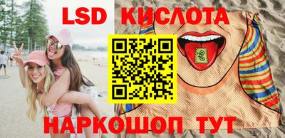 МДПВ Рыбинск