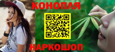 МДМА Рязань