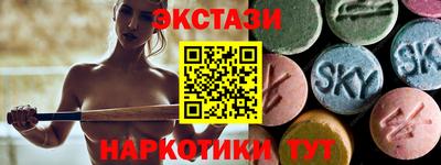 apvp Рузаевка