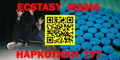 МДПВ Рыбинск