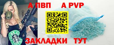 МДПВ Рыбинск