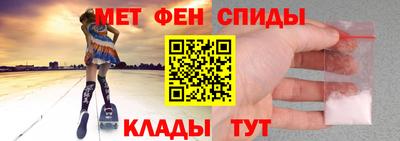 apvp Рузаевка