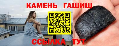 МДМА Рязань
