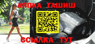 ПСИЛОЦИБИНОВЫЕ ГРИБЫ Пыть-Ях