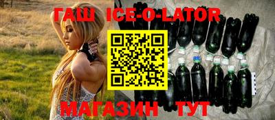 apvp Рузаевка