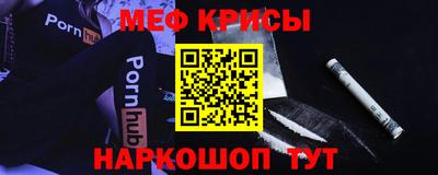 apvp Рузаевка