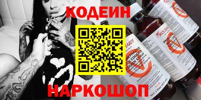 apvp Рузаевка