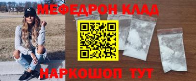 apvp Рузаевка
